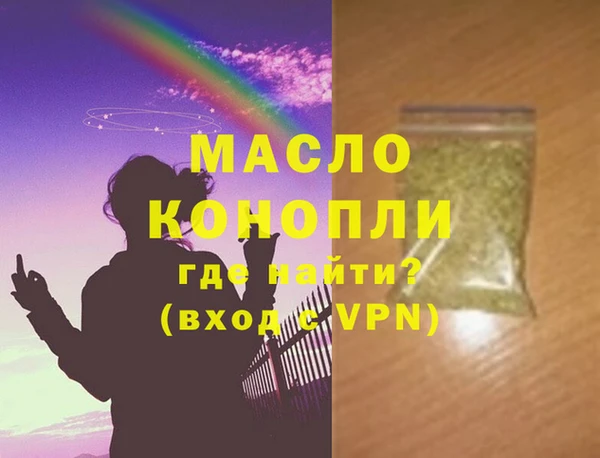 крисы Белоозёрский